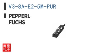 V3-8A-E2-5M-PUR ͼƬ